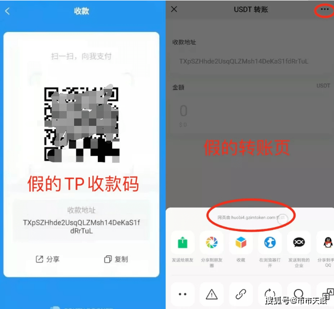 pt钱包最新取消授权，pt钱包怎么样可以投吗