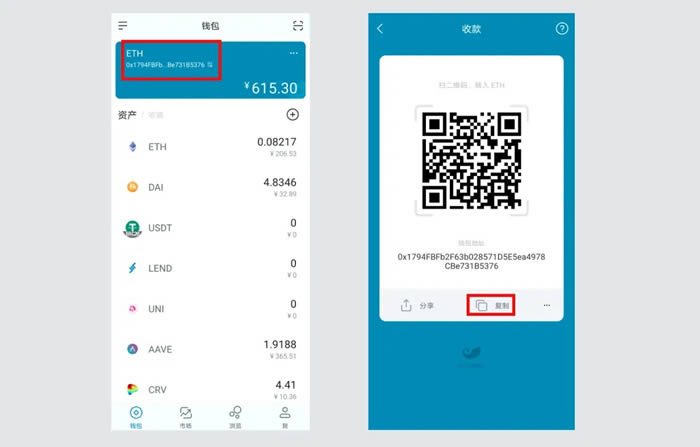 imtoken钱包app官网，imtoken钱包app官网地址