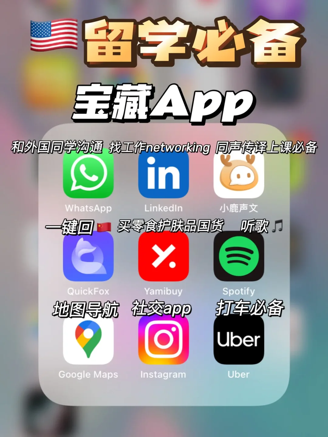 whatsapp官网，whatsapp官网下载