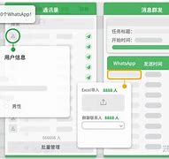 whatsapp怎么多选照片发动态，whatsapp怎么添加gif表情包