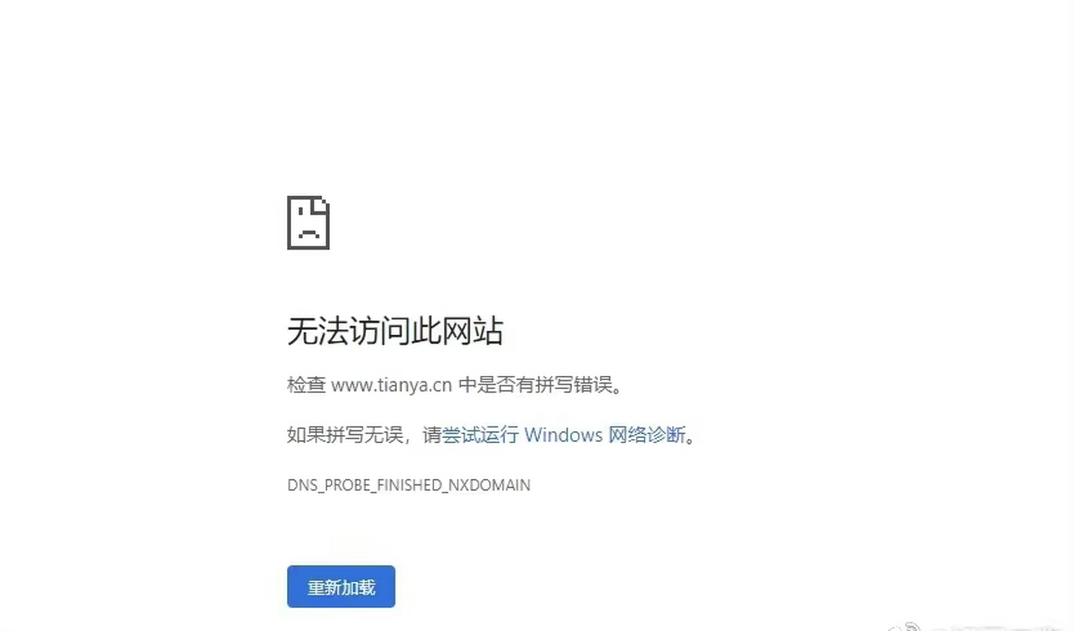 telegeram进不去了，telegram怎么登不进去