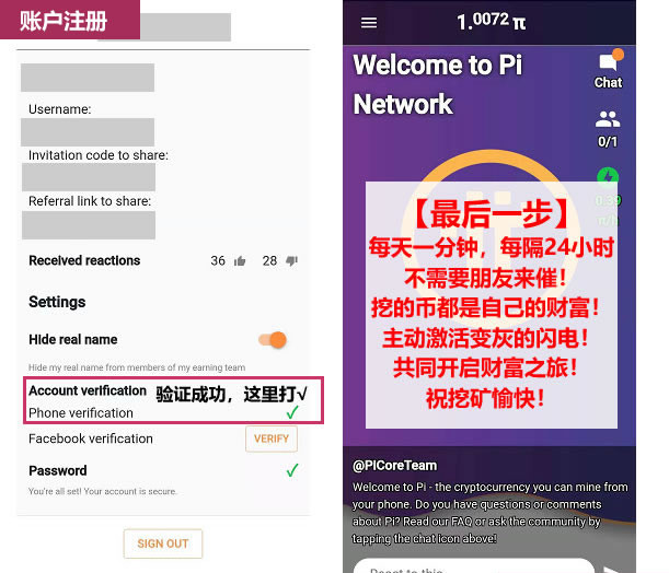 pt钱包取消授权的几种方法，pt钱包取消授权的几种方法有哪些