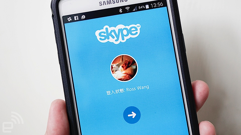 skype国内能用吗安卓，skype中国可以用吗 2020