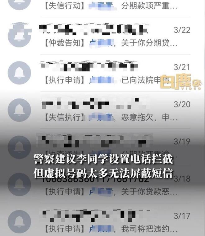 虚拟号码短信发送平台，虚拟号码短信发送平台推荐