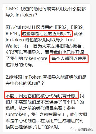 token钱包忘了密钥怎么办，imtoken钱包忘了密码怎么办