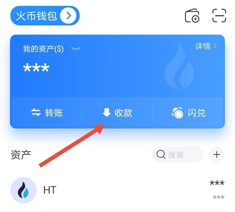 怎么把交易所的usdt转入tp钱包的简单介绍