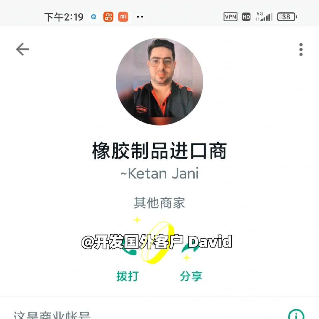 whatsapp怎么加国外好友，whatsapp如何添加国外好友