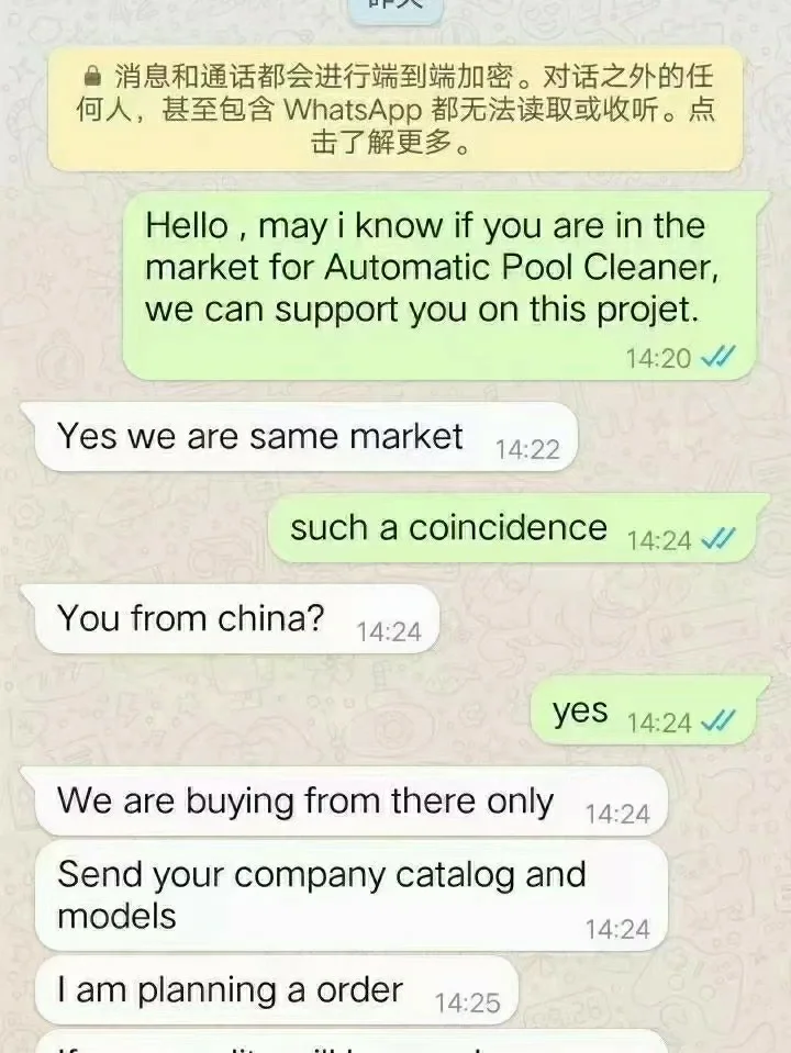 whatsapp怎么加国外好友，whatsapp如何添加国外好友