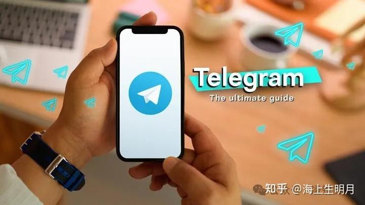 telegeram官网网址更新，telegram homepage