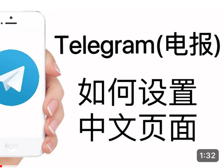 国内怎么注册telegeram违法吗，国内怎么注册telegeram收验证码