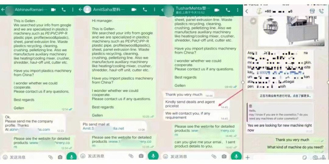 whatsapp怎么读英文，whatsapp messenger怎么读