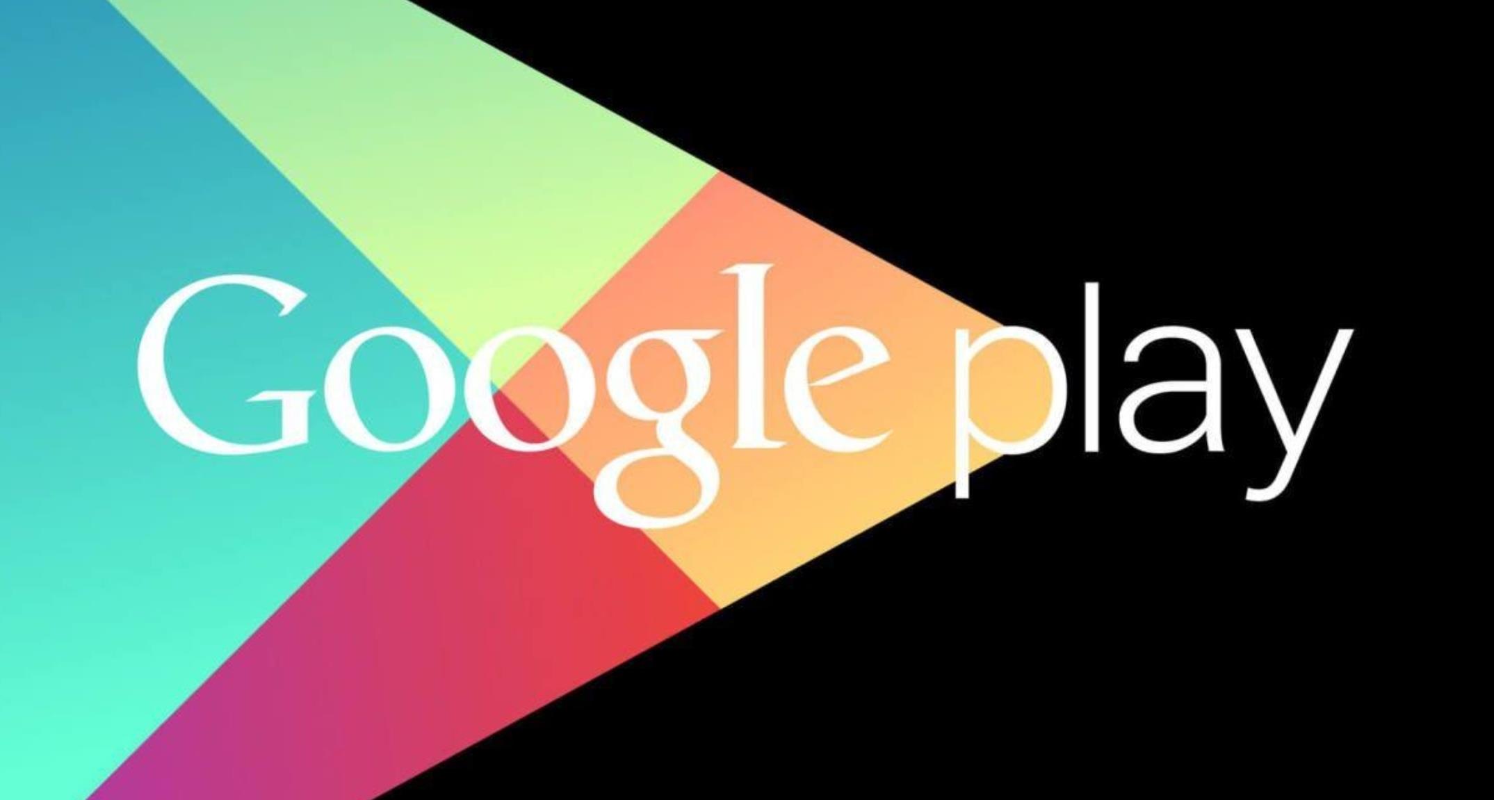 googleplay下载华为版本，google play服务华为下载