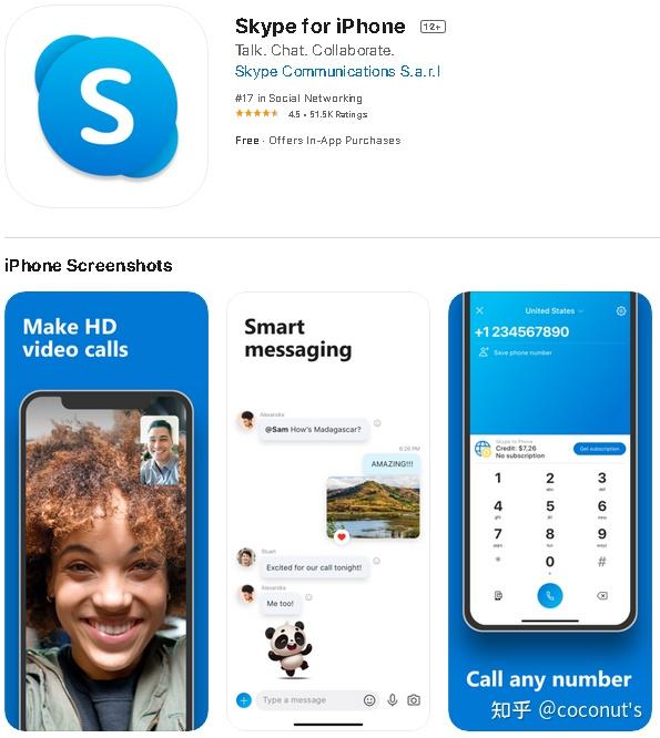 skypeapp国内能用吗，skype国内版能和国外联系吗