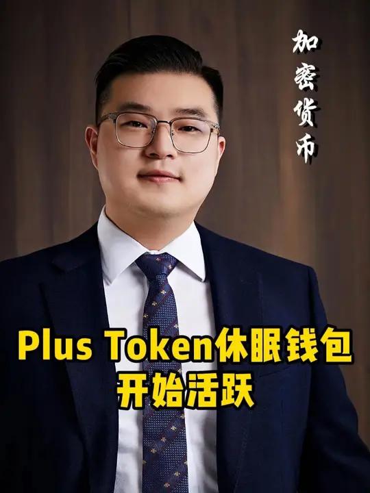 tokentoken钱包，tokenpackage钱包