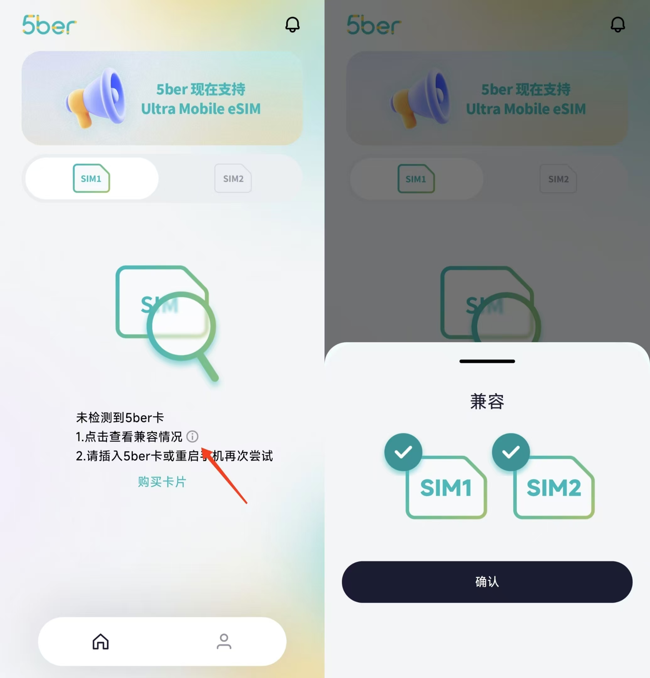 whatsapp最新版本安装，whatsapp新版本下载安装