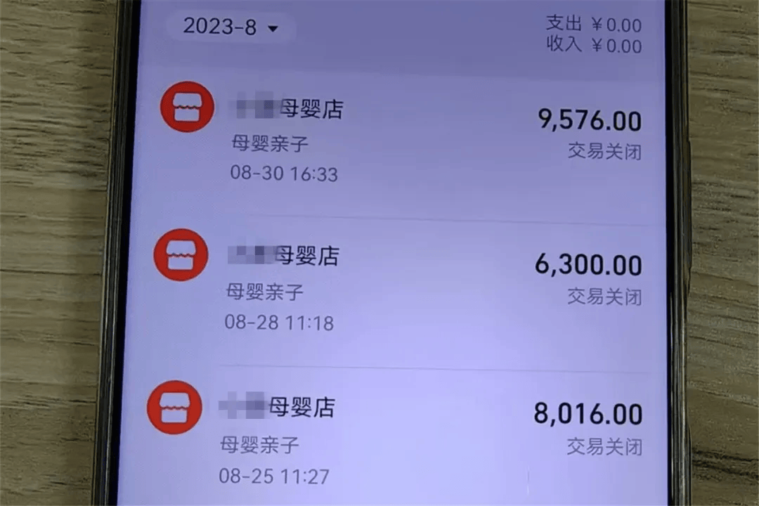 实时转账成功后一直不到账，实时转账成功后一直不到账怎么办