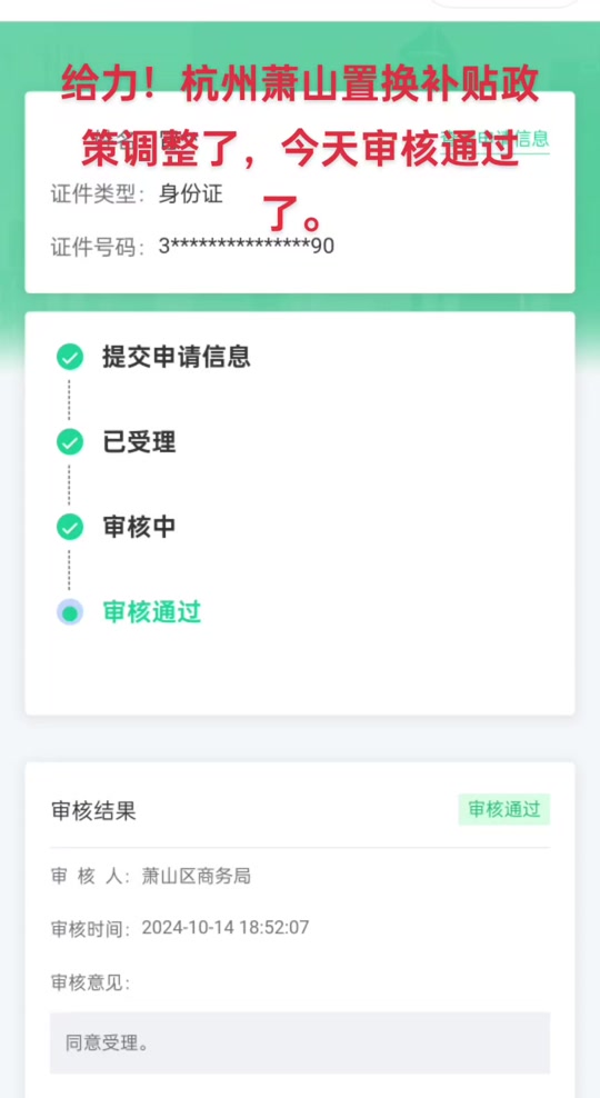 包含cgpay钱包下载可以查到吗的词条