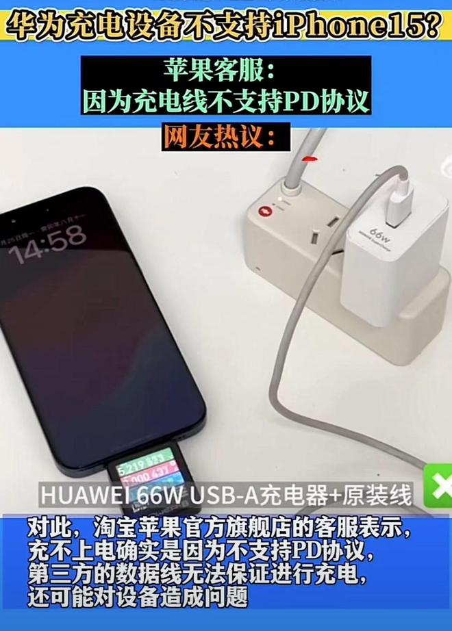 包含iphone官网人工客服怎么找的词条