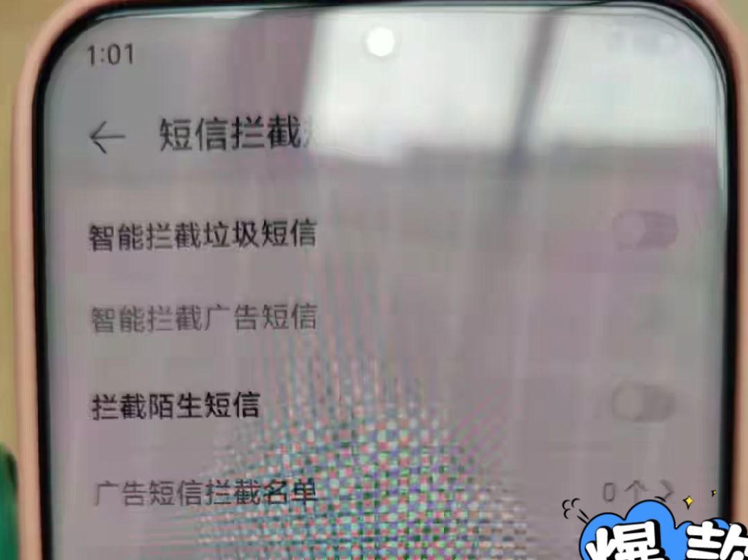 电报收不到86短信验证华为的简单介绍