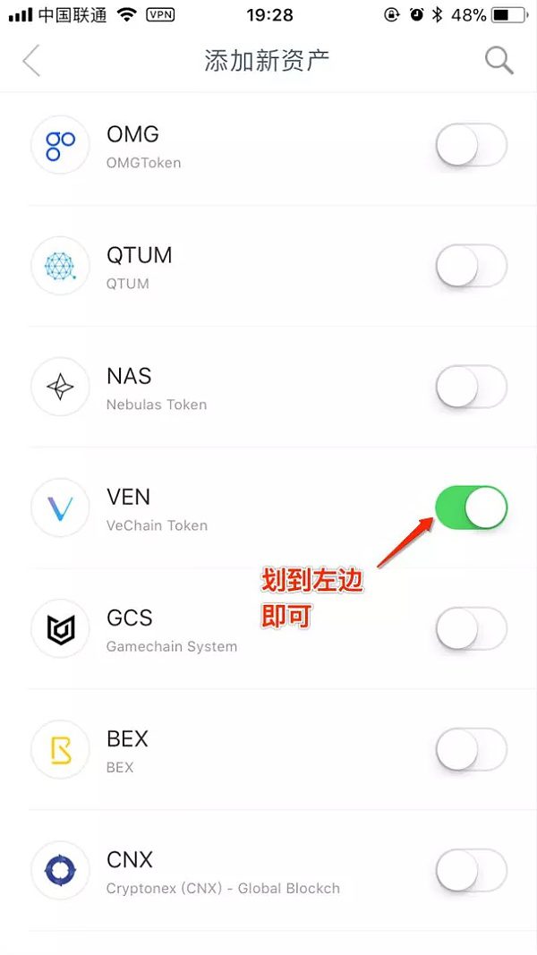 intoken钱包app，intoken钱包app官网下载