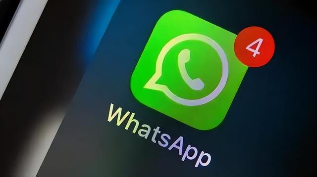 whatsapp香港交流群，香港聊天工具whatsapp