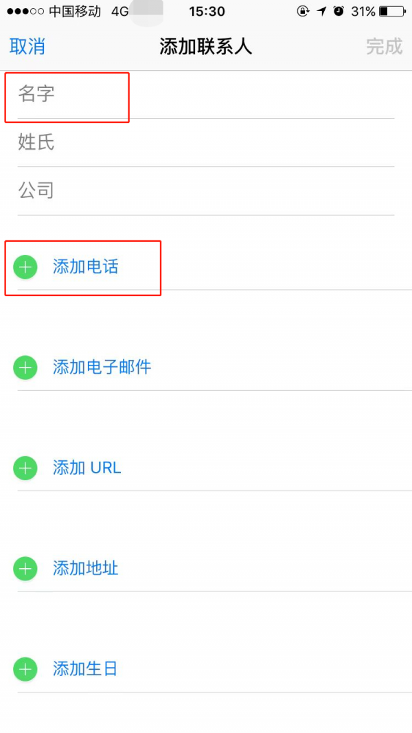 whatsapp下载安卓新版，whatsapp下载安卓新版apk