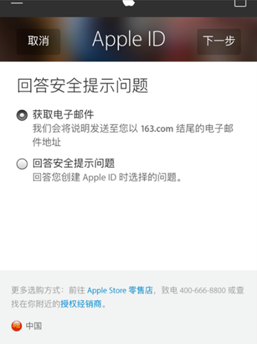 appstore下载安卓，appstore下载安卓版领取版