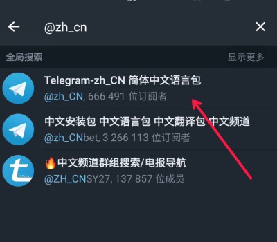 telegeram中文版下载不了，telegreat中文版下载为什么没网络