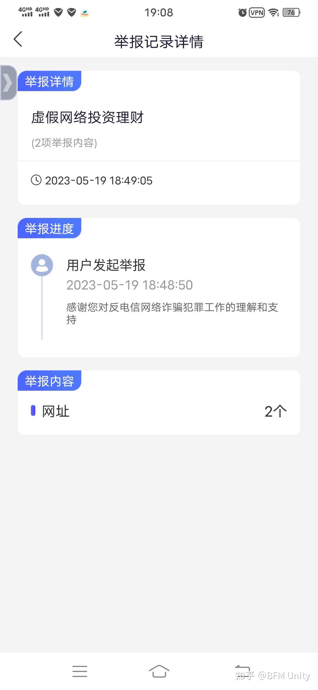 以太坊官方网址是什么，以太坊官方网址是什么名字