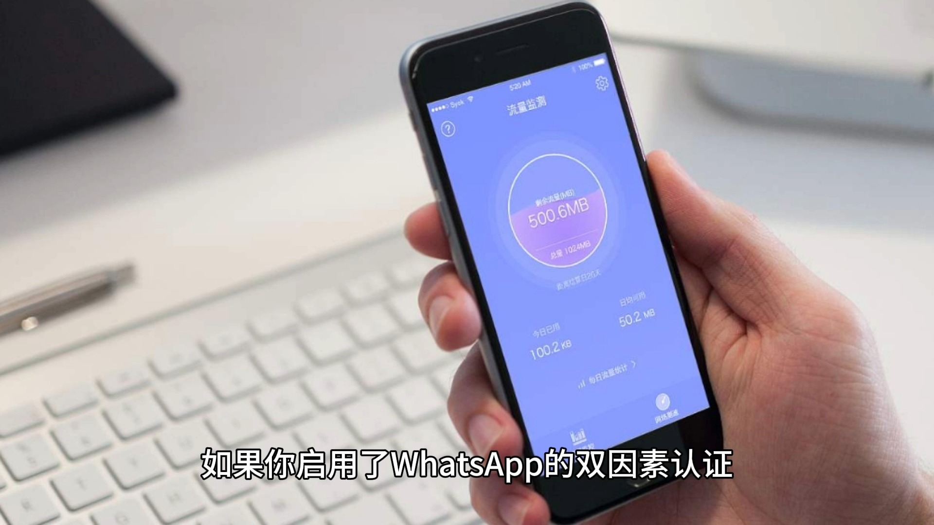 whatsapp图片怎么保存到相册，whatsapp怎么保存别人发给我的视频