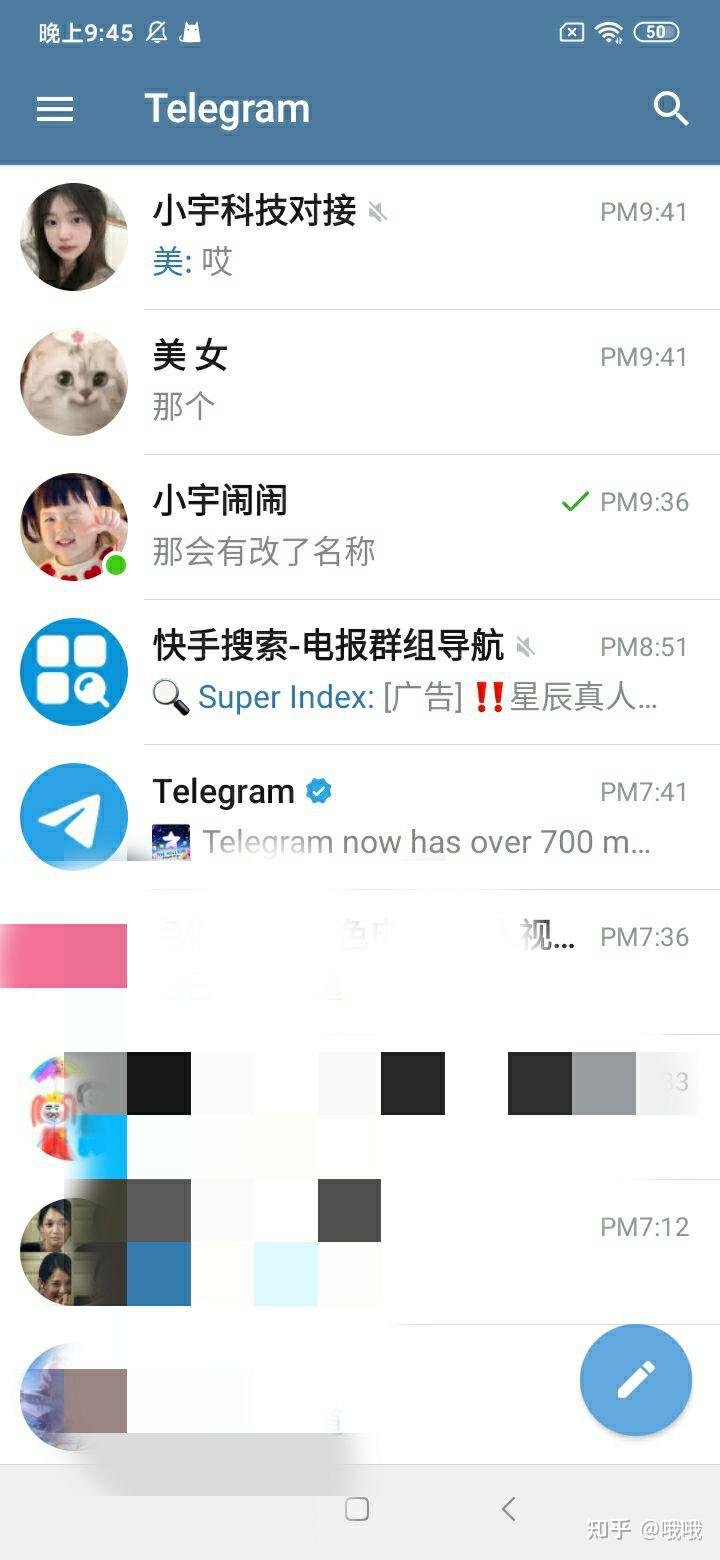 怎么注册telegeram飞机免费注册的简单介绍