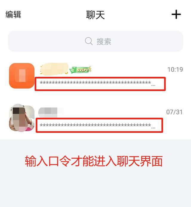 为什么下载的whatsapp打不开，whatsapp下载安装后为什么不能用