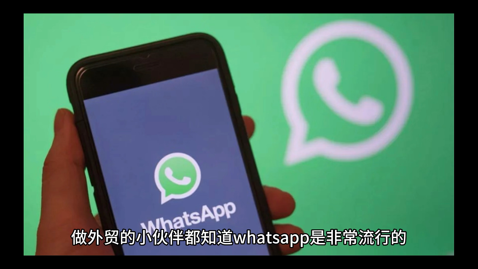 whatsapp中国大陆能用吗，whatsapp 在中国可以用吗