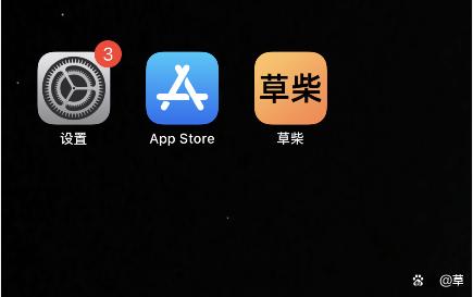 skype官网下载iOS，skype官网下载手机版下载