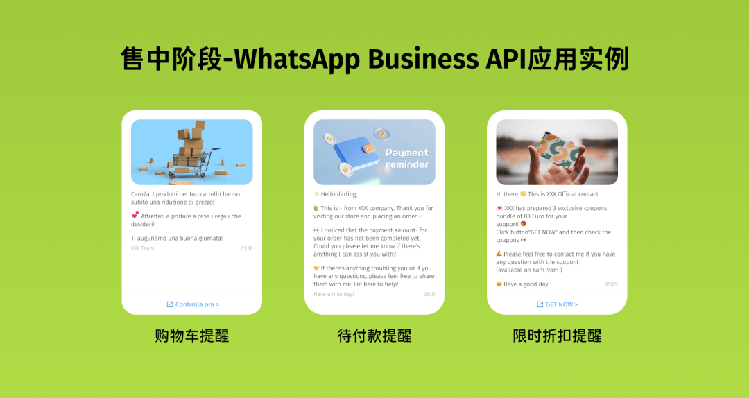 whatsappbusiness官网，whatsappbusiness官网入口