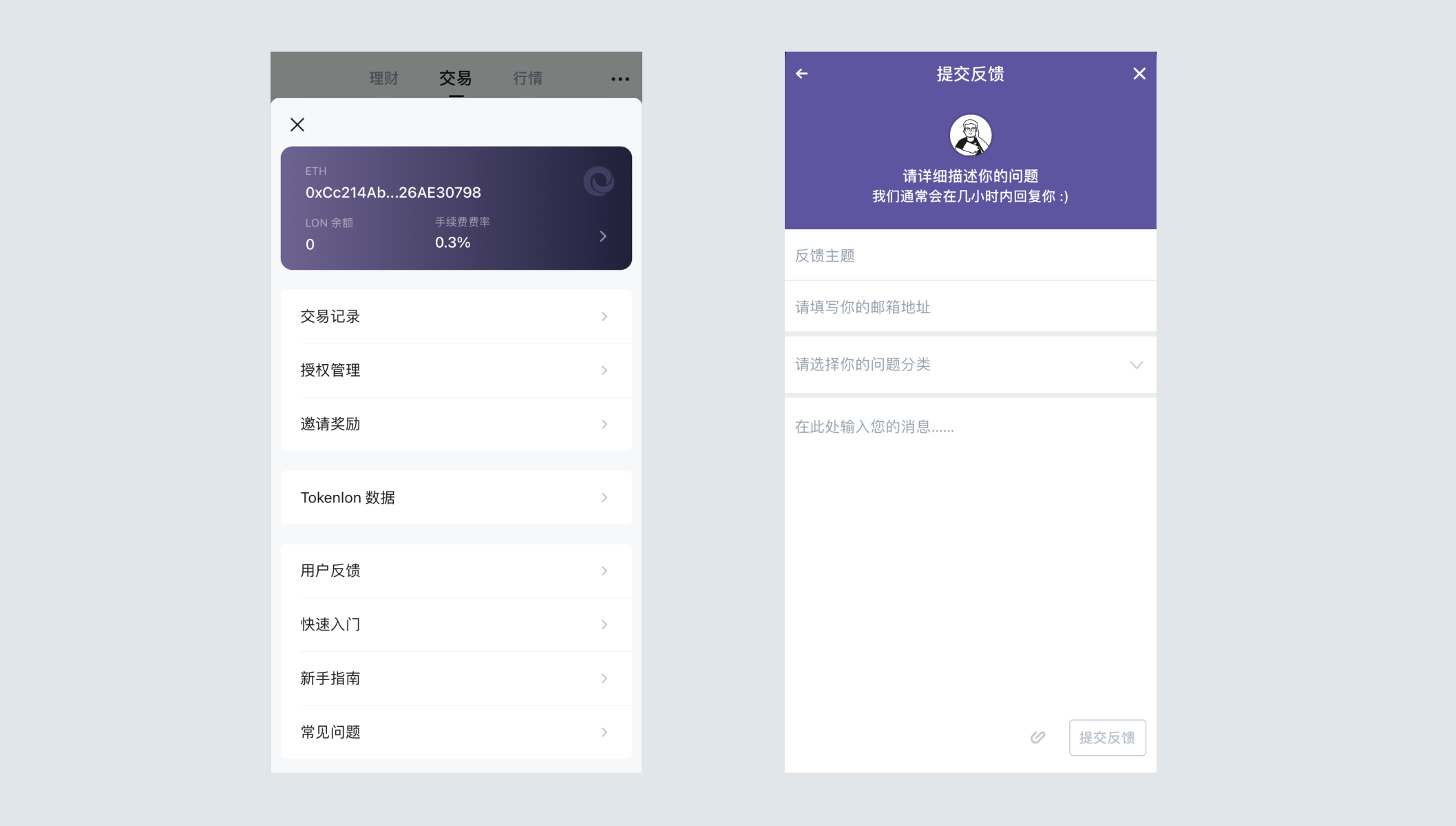 tokenim官网下载v2，token imdownload