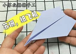 纸飞机怎么换成中文字幕，国内怎么注册telegeram