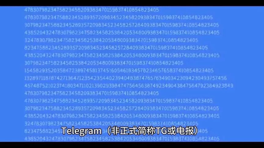 纸飞机收不到86短信验证的解决方法，纸飞机app为什么我的手机号不发验证码