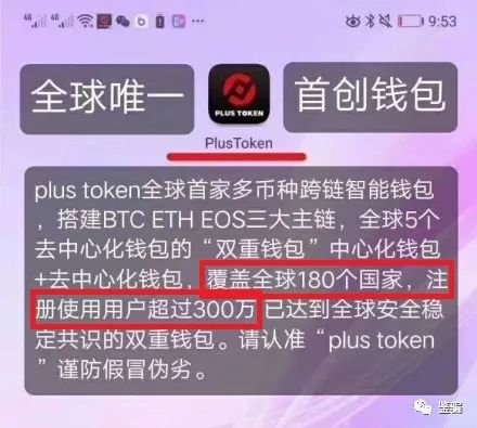 token钱包官网app下载，imtoken钱包官网app下载