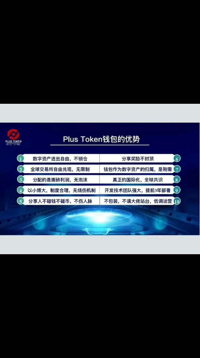 注册token钱包,违法吗，token pocket钱包怎么注册