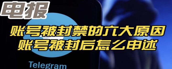 telegram收不到短信验证知乎，telegram收不到短信验证2021