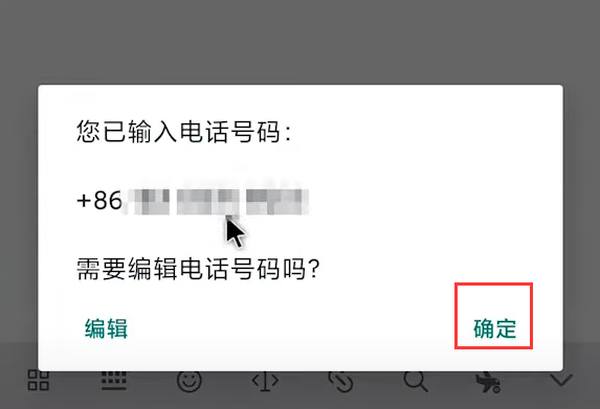 安卓的whatsapp怎么加好友，安卓手机的whatsapp怎么加好友