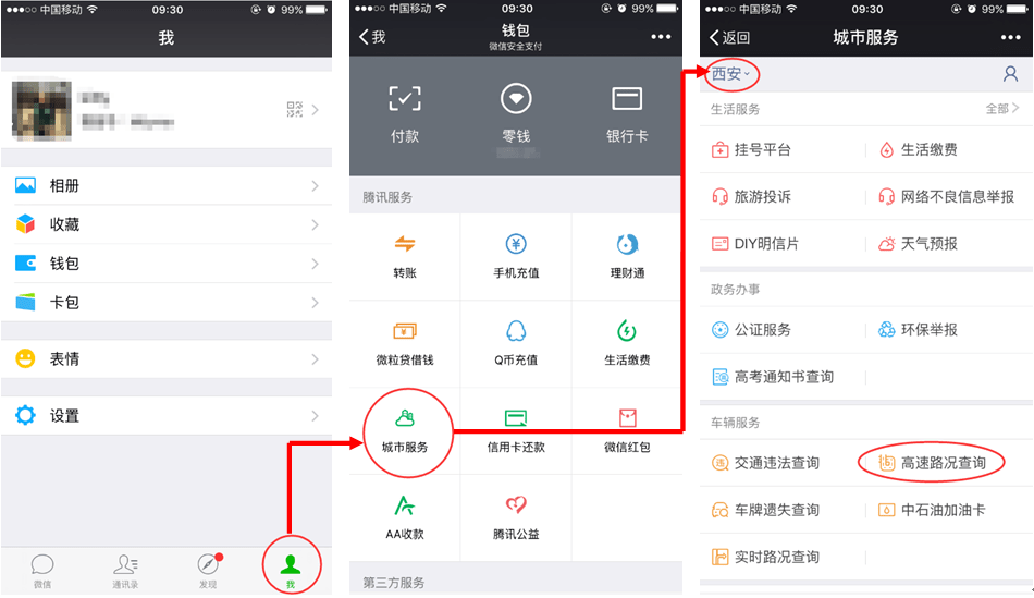 tokenpocket里面的币怎么提现的简单介绍