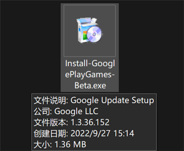 google将添加更多pc游戏，google play如何添加新设备