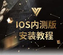 vtoken中国区官网，vtoken在中国合法吗