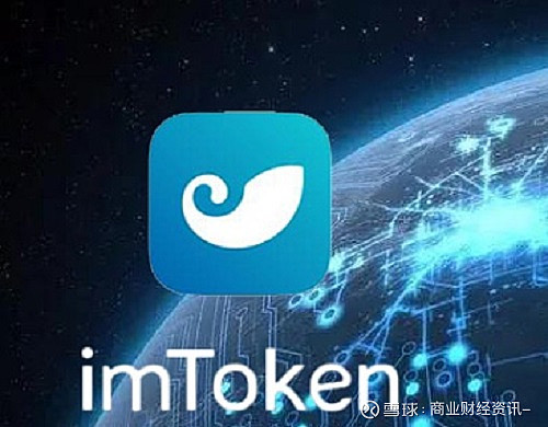 imtoken钱包被盗经过，imtoken钱包被盗可以追回吗