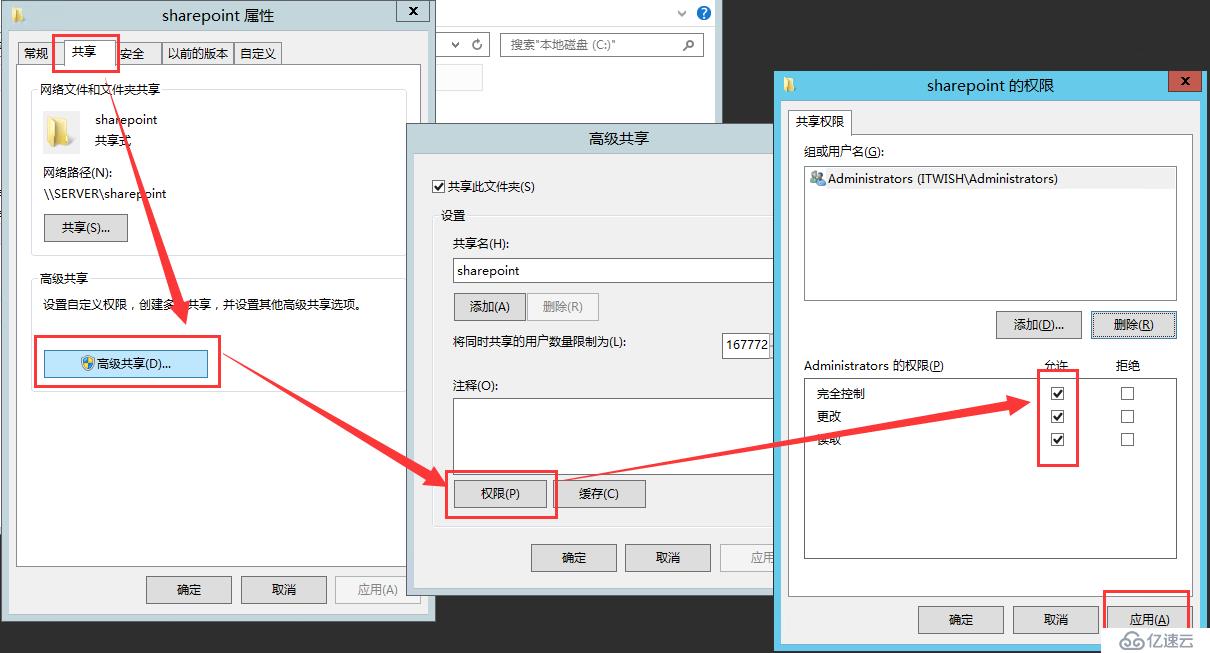 skypeforbusiness可以卸载?，skype for business卸载后有什么影响