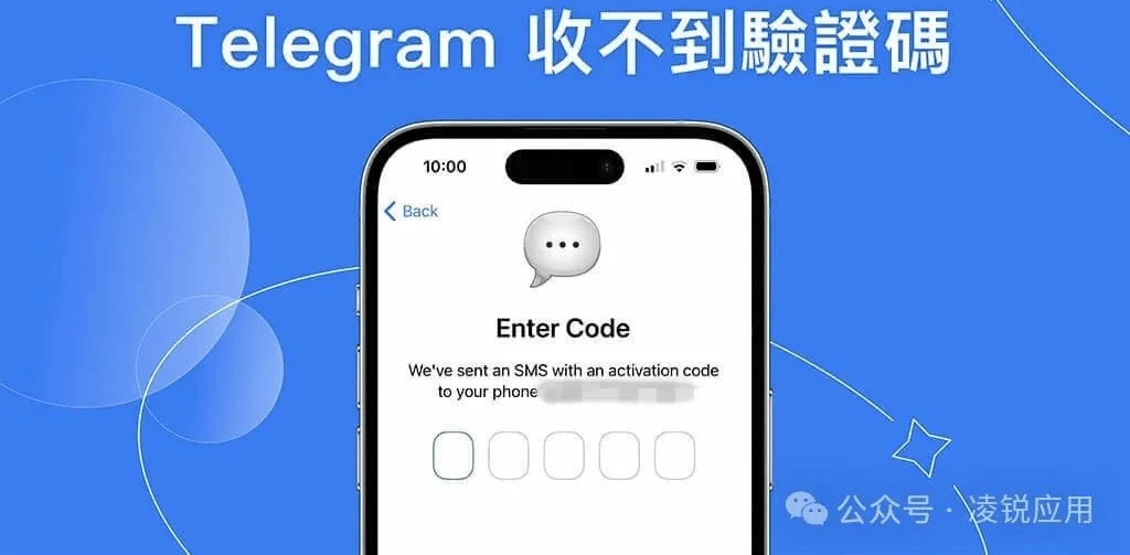 telegram怎么设置汉语，telegeram怎么弄成中文