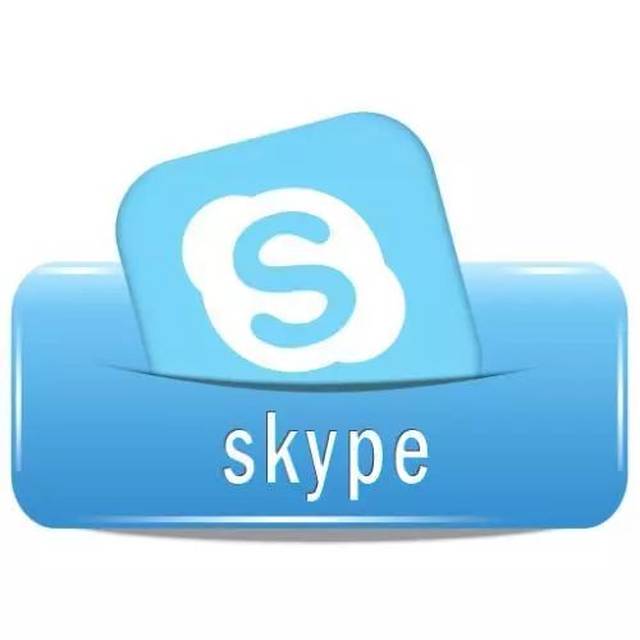 Skype是什么意思，skype是什么意思可以删除吗