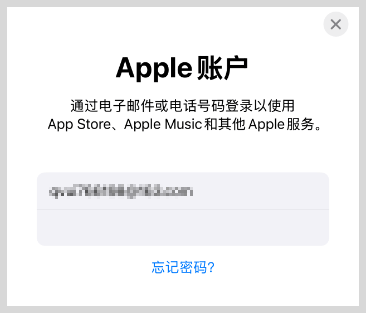 skype有ios手机版吗，skype有iphone版吗